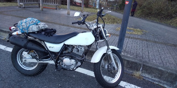 道の駅果樹公園あしがくぼ