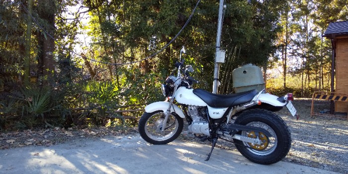 小鹿神社についたー