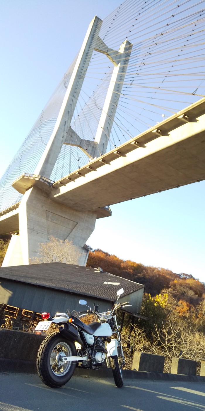 公園橋（ハープ橋）