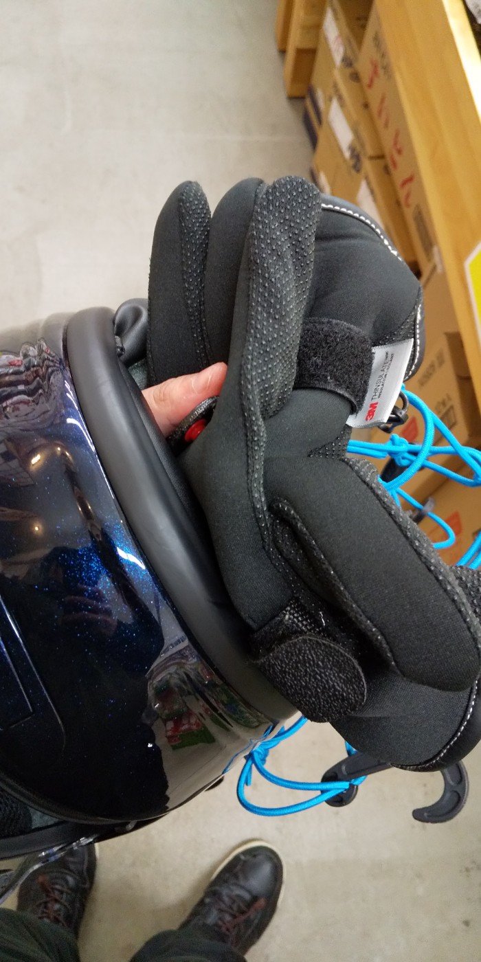 ひがしちちぶ道の駅？和紙の里