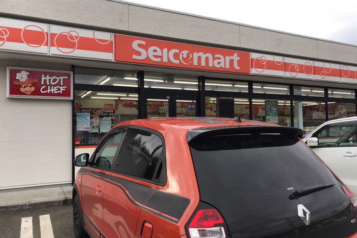 やっと現れたコンビニがセコマ♪