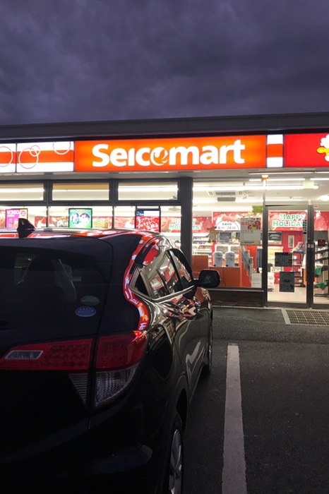 セコマスタート！