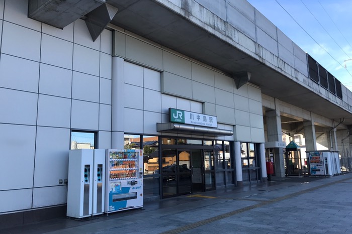 帰路へつきます