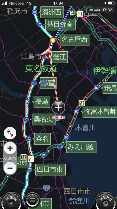 めっちゃ渋滞してたんだけど！？