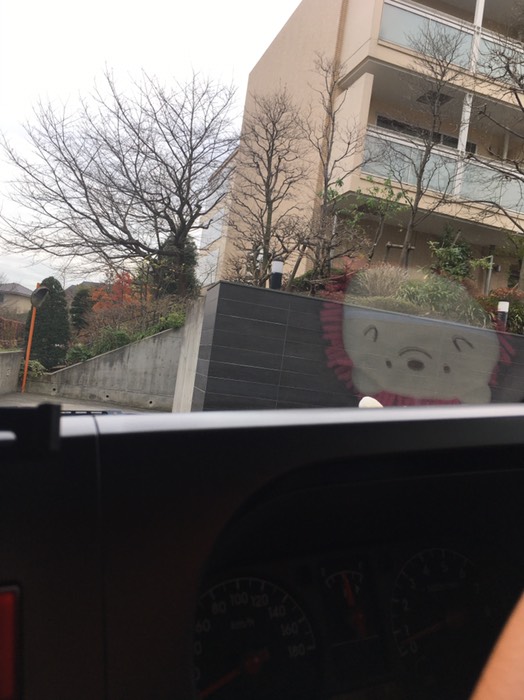 ヒルデモア　たまプラーザ