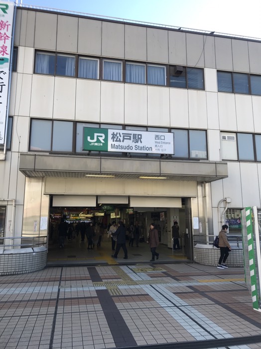 松戸駅西口