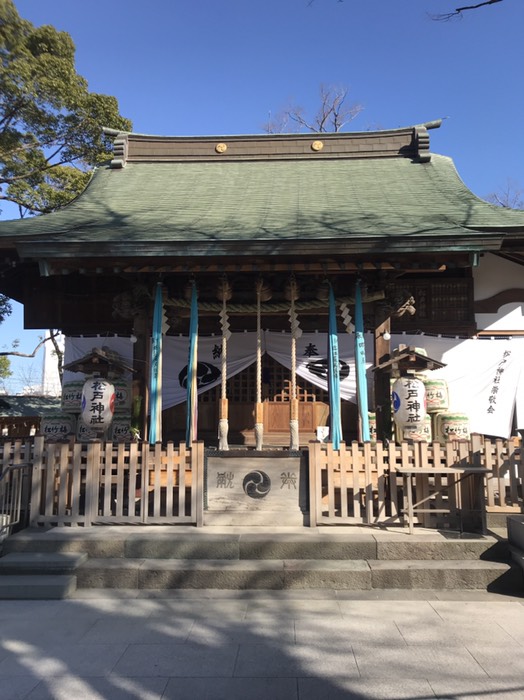 松戸神社