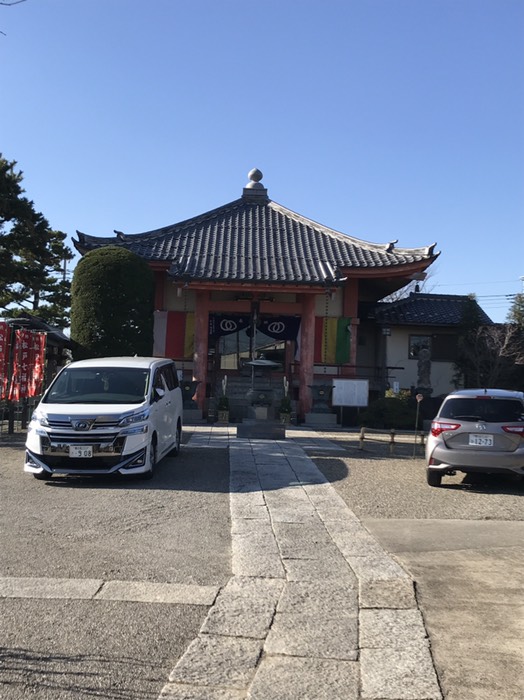 金蔵院