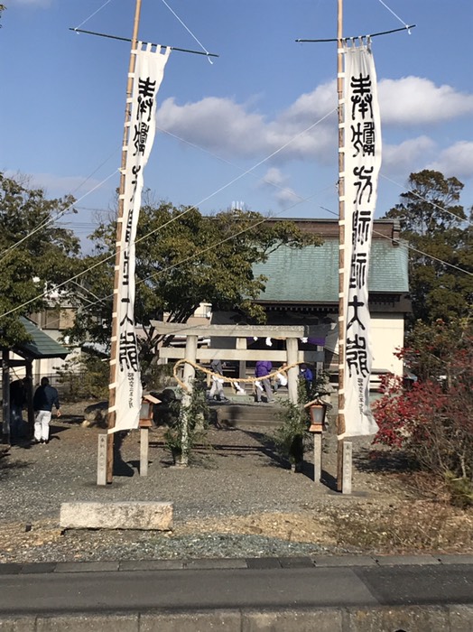 水神社
