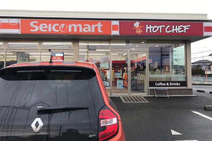 セコマスタート