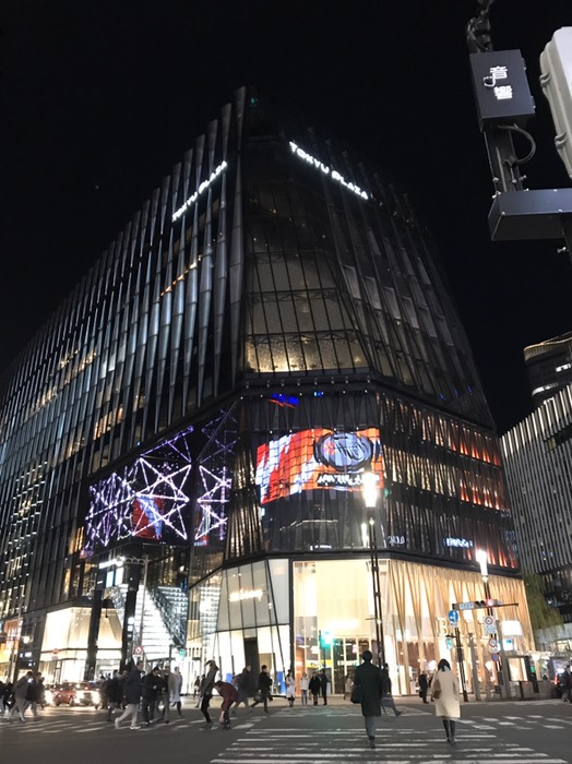 数寄屋橋交差点