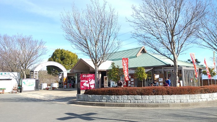 信貴山のどか村