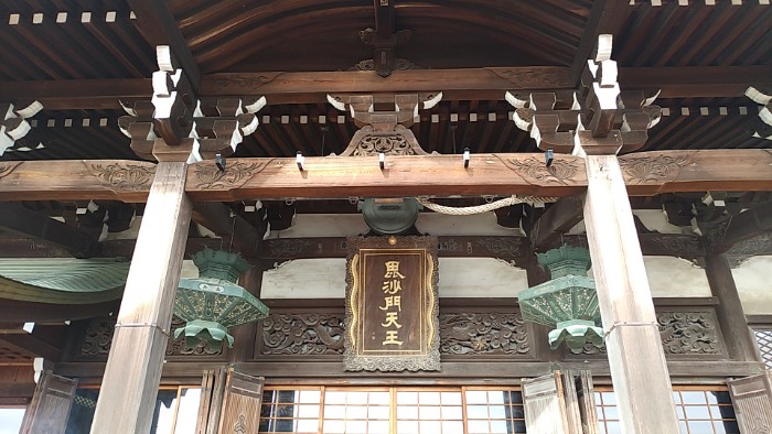 信貴山朝護孫子寺 毘沙門堂(本堂)