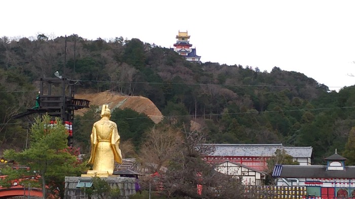 伊勢忍者キングダム