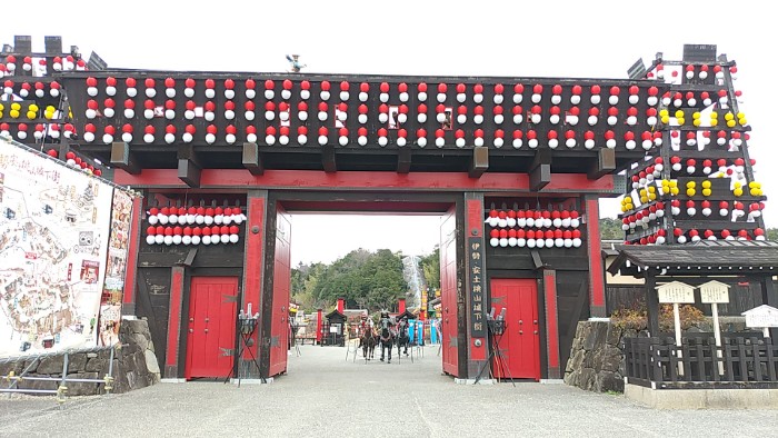 伊勢忍者キングダム