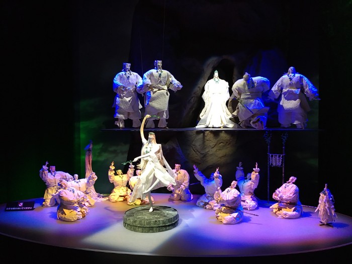 神話の館 (天の岩戸)