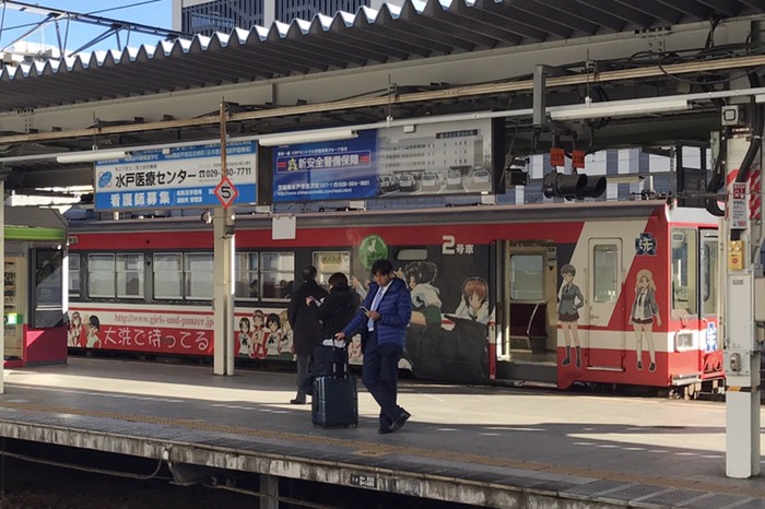 茨城に来た感じがしますねぇ〜