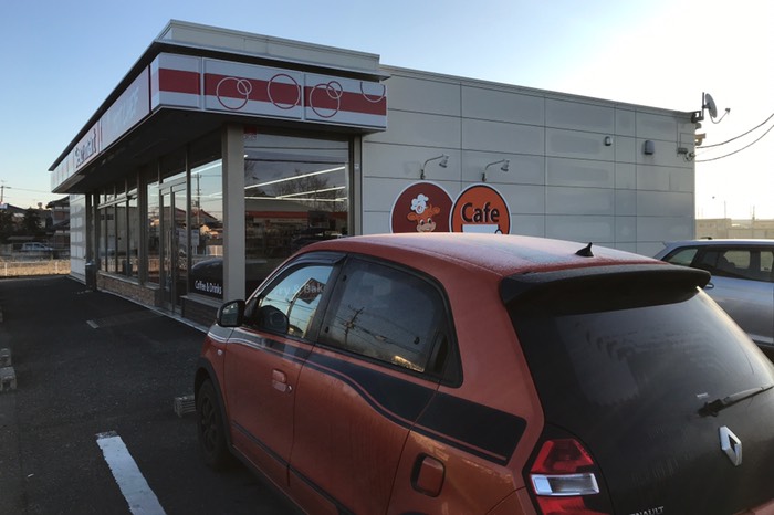 セコマスタート！