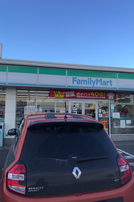 トイレ休憩とおやつを買いに