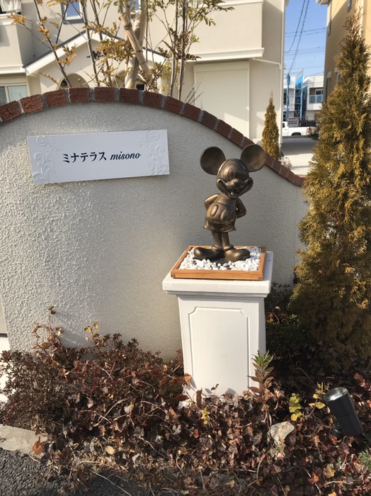 ミッキーのおうち