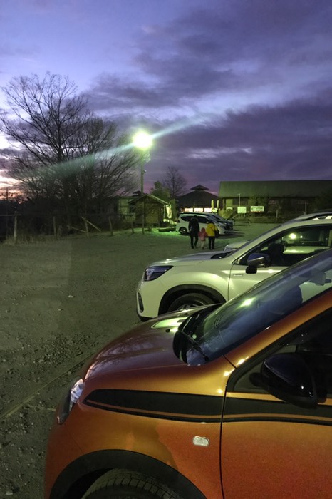 想像以上に人がいました