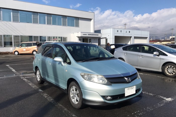 長野運輸支局到着