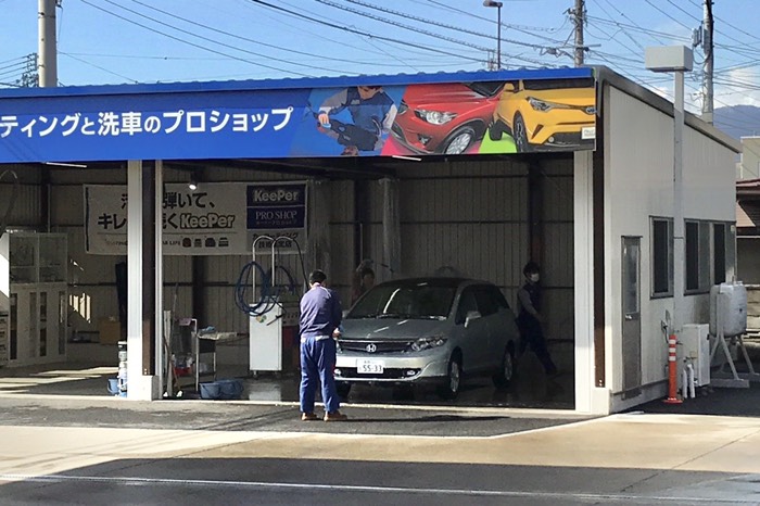 手洗い洗車中