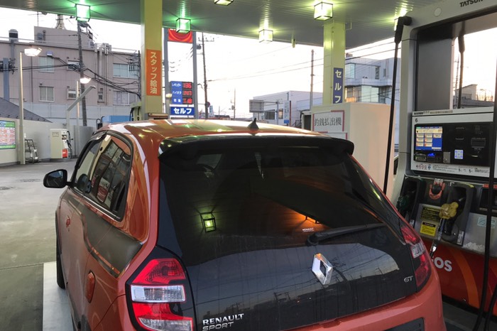 ハイオク 147円/L