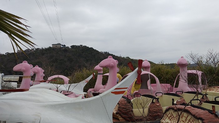 かんざんじパルパル