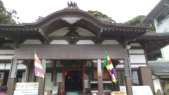 舘山寺