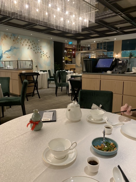 高島屋クリスタルジェイド