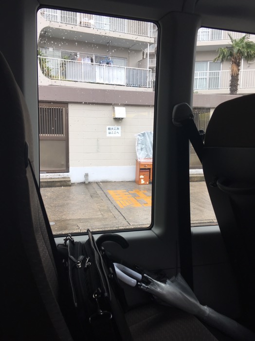 バーミヤン向かい（送りのみ）