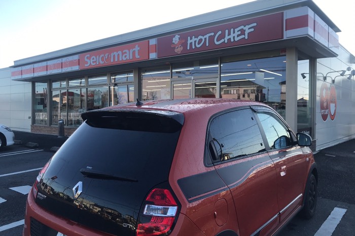 セコマスタート！