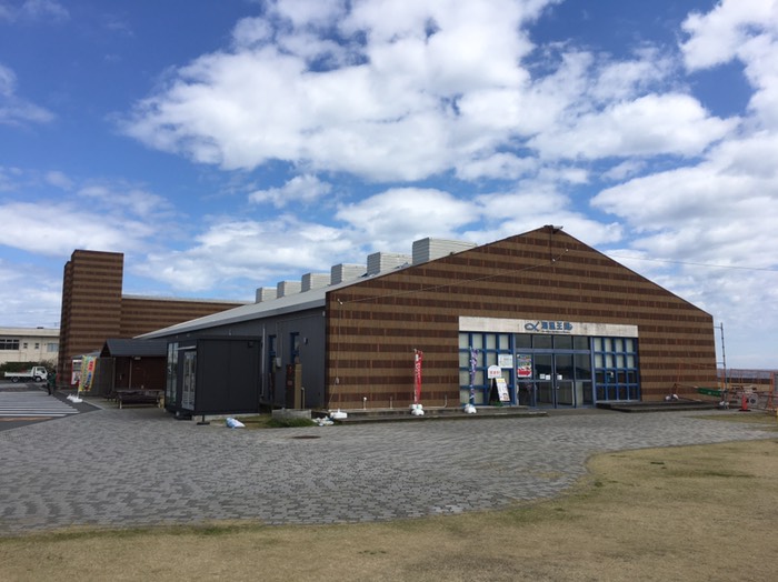 ちくら　潮騒王国