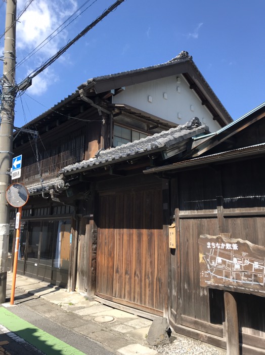 外池(とめいけ)商店