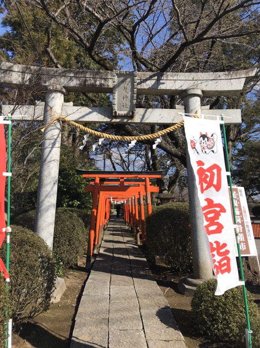 尾曳神社