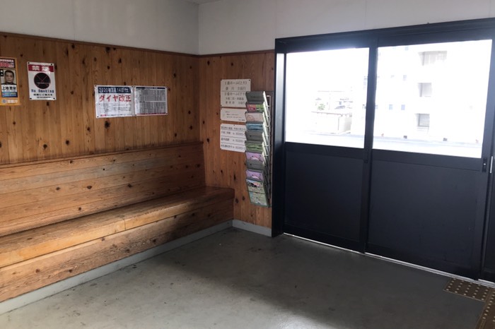 なかなか立派な待合室