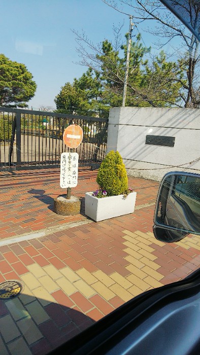 久本小学校