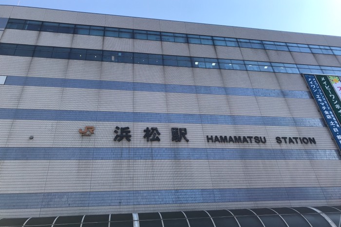 浜松駅