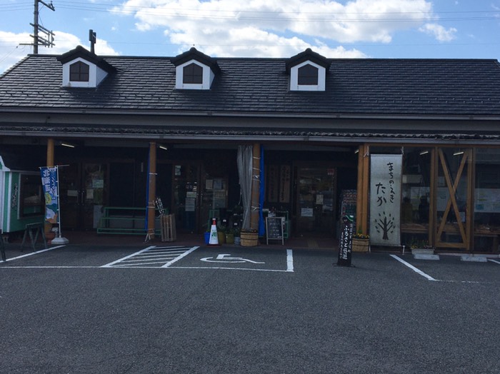 道の駅山田錦発祥のまち・多可