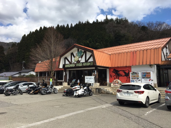 道の駅村岡ファームガーデン