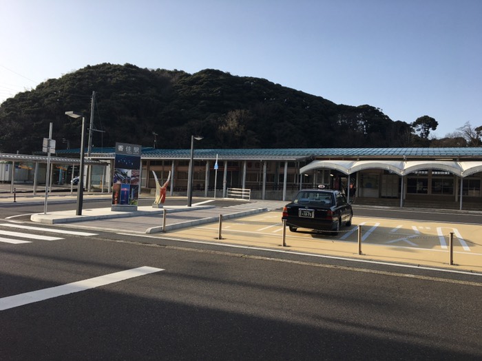 香住駅