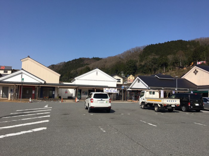 道の駅ようか但馬蔵