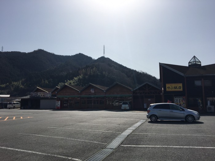 道の駅但馬楽座