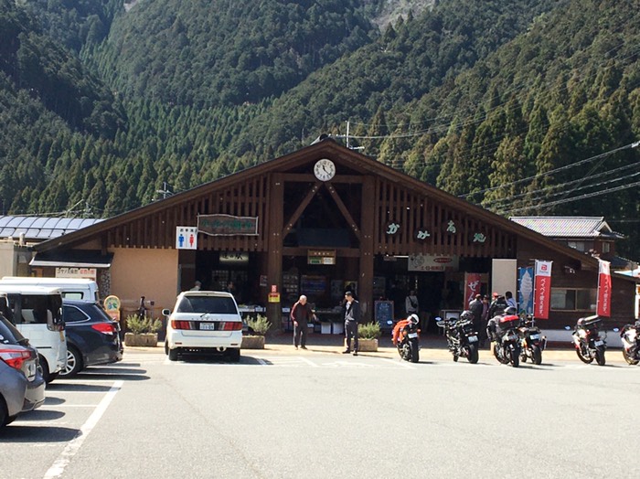 道の駅杉原紙の里・多可