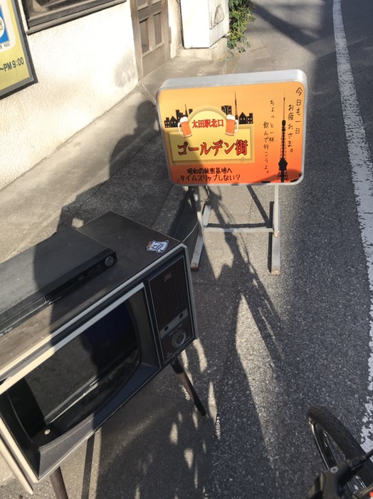 太田駅北口ゴールデン街