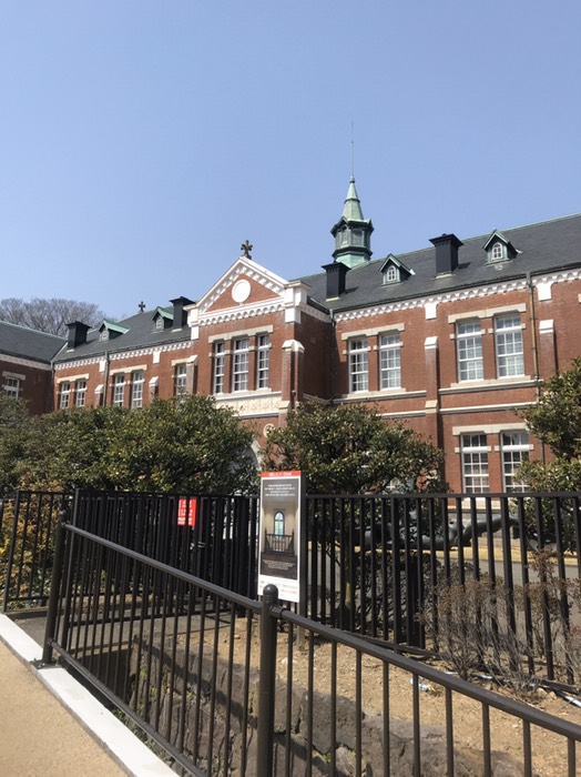 国立近代美術館工芸館