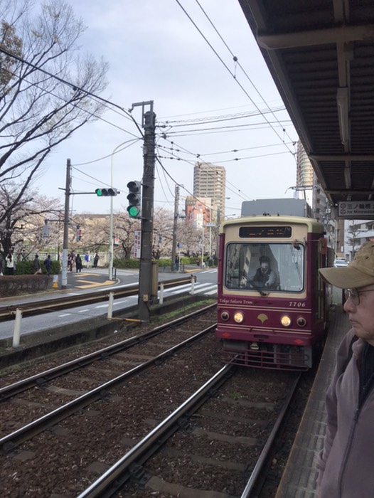 面影橋駅(都電荒川線)