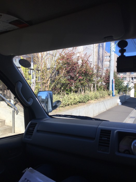 こともセンター