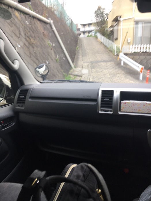 待機場所